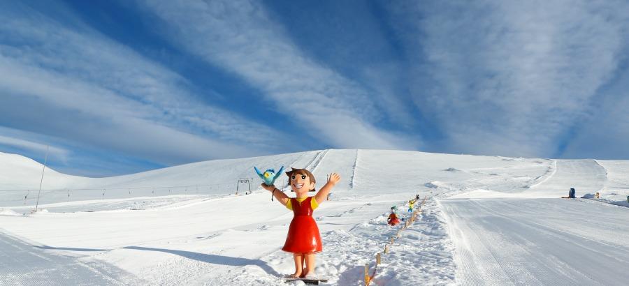 Bollettino neve e meteo