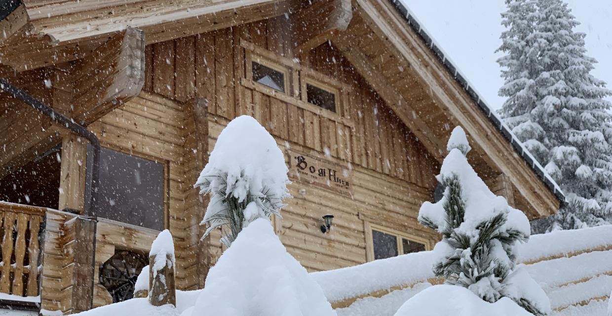 Bogihütte Winter Bogihütte Winter